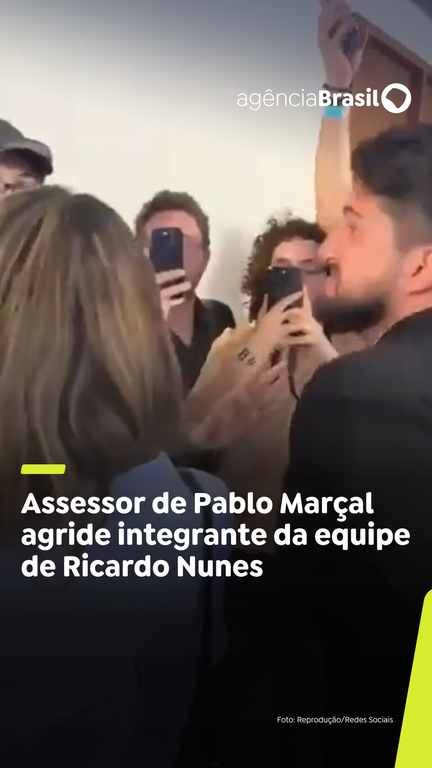 Capa do Vídeo