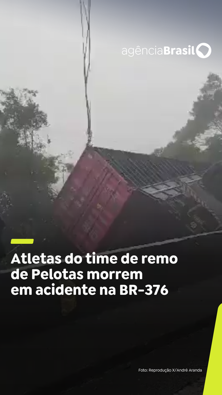 Capa do Vídeo