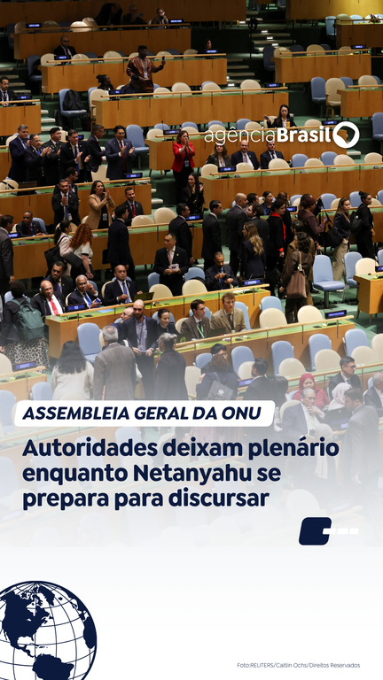 Capa do Vídeo