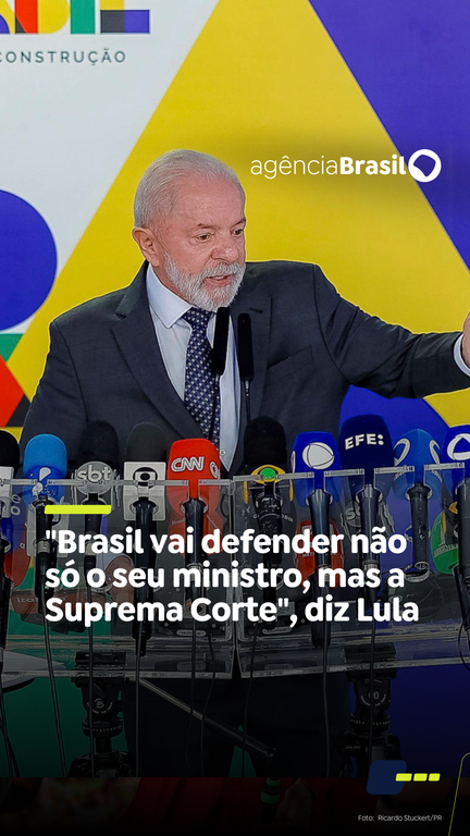 Capa do Vídeo