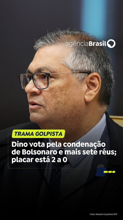 Capa do Vídeo
