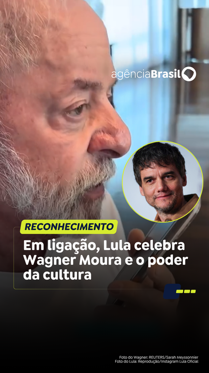 Capa do Vídeo