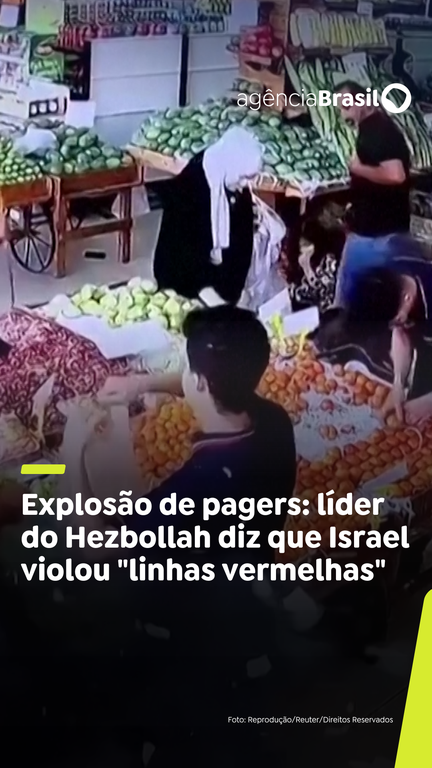 Capa do Vídeo