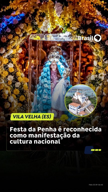 Capa do Vídeo