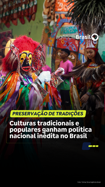 Capa do Vídeo