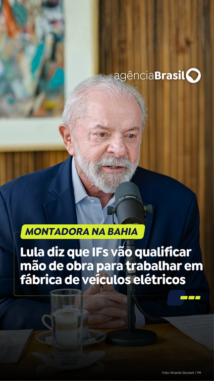 Capa do Vídeo