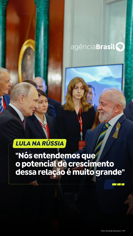 Capa do Vídeo