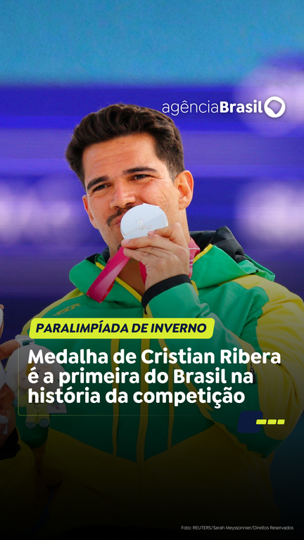 Capa do Vídeo