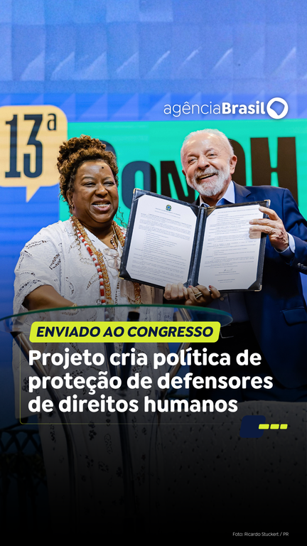 Capa do Vídeo