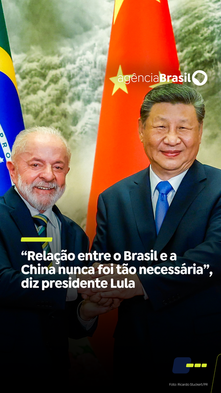 Capa do Vídeo