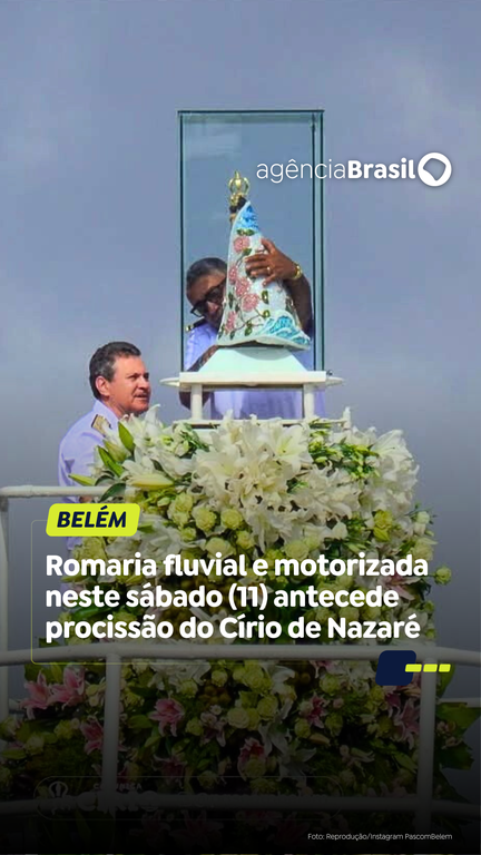 Capa do Vídeo