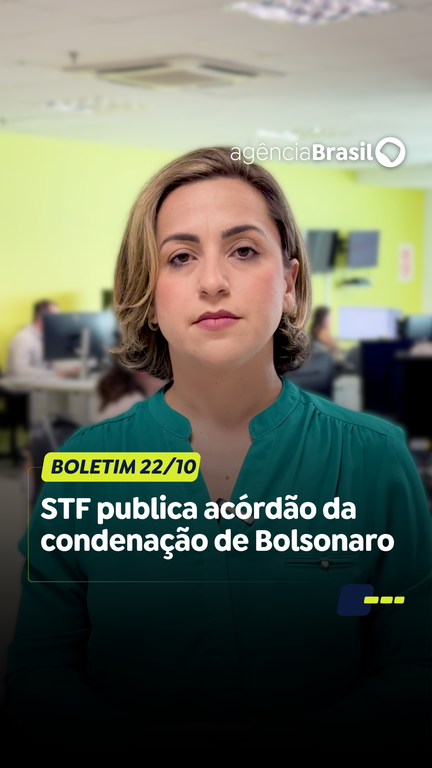 Capa do Vídeo