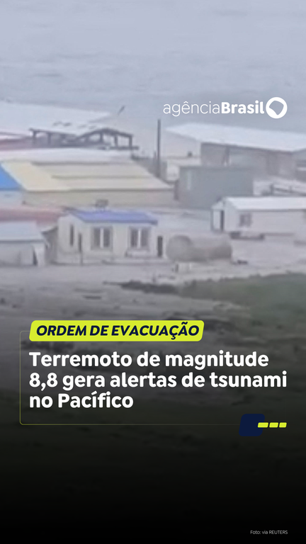 Capa do Vídeo