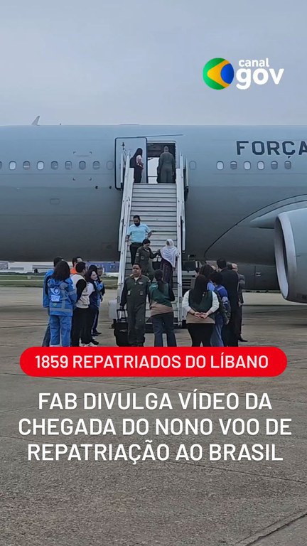 Capa do Vídeo