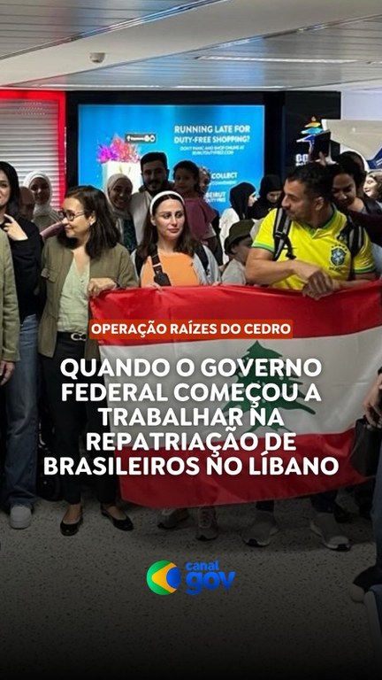 Capa do Vídeo