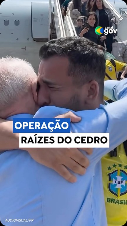 Capa do Vídeo
