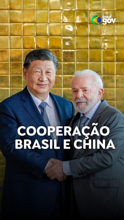 Capa do Vídeo