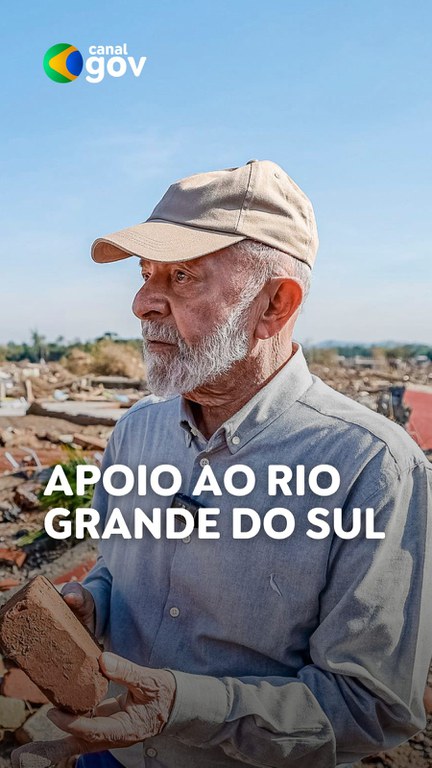 Capa do Vídeo