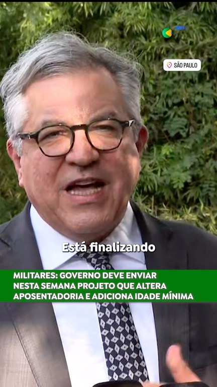 Capa do Vídeo