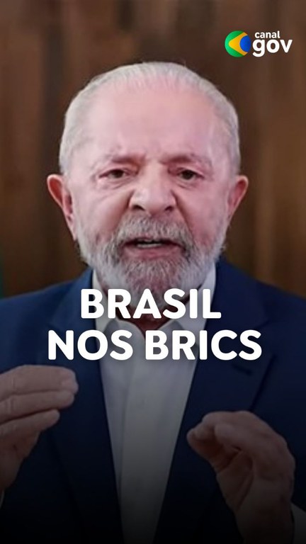 Capa do Vídeo