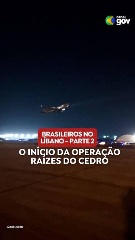 Capa do Vídeo