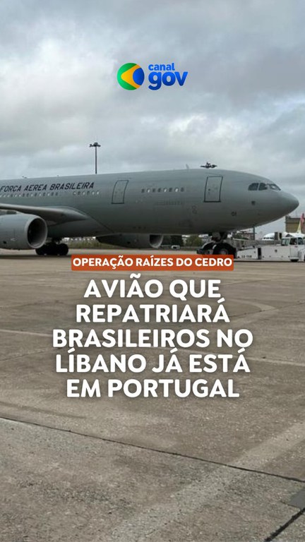 Capa do Vídeo