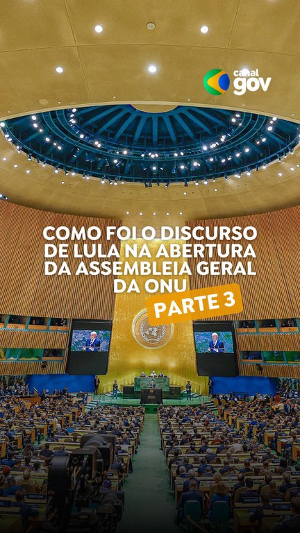 Capa do Vídeo