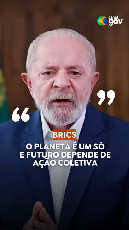 Capa do Vídeo