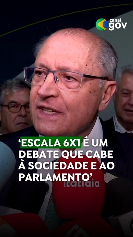 Capa do Vídeo