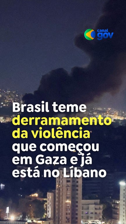 Capa do Vídeo