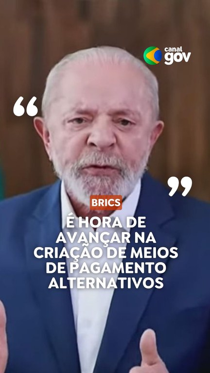 Capa do Vídeo