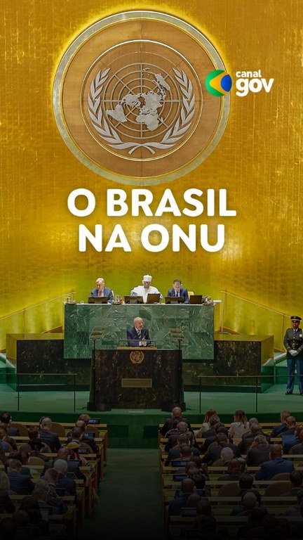 Capa do Vídeo