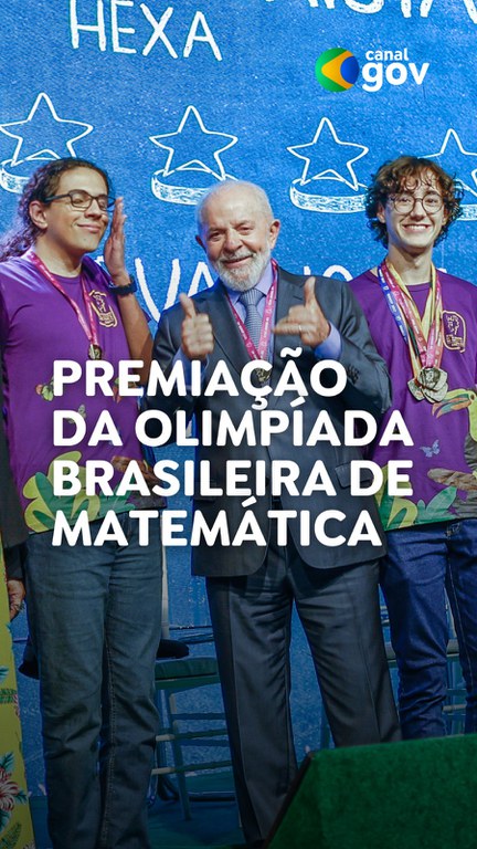 Capa do Vídeo