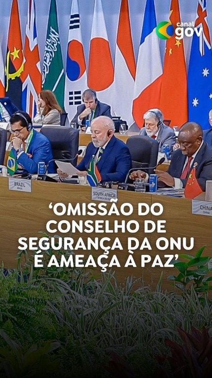 Capa do Vídeo