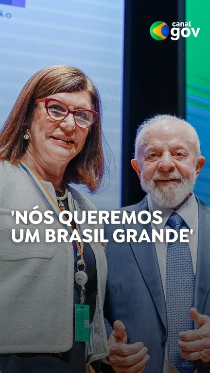 Capa do Vídeo