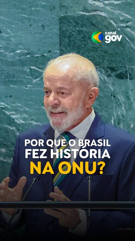 Capa do Vídeo