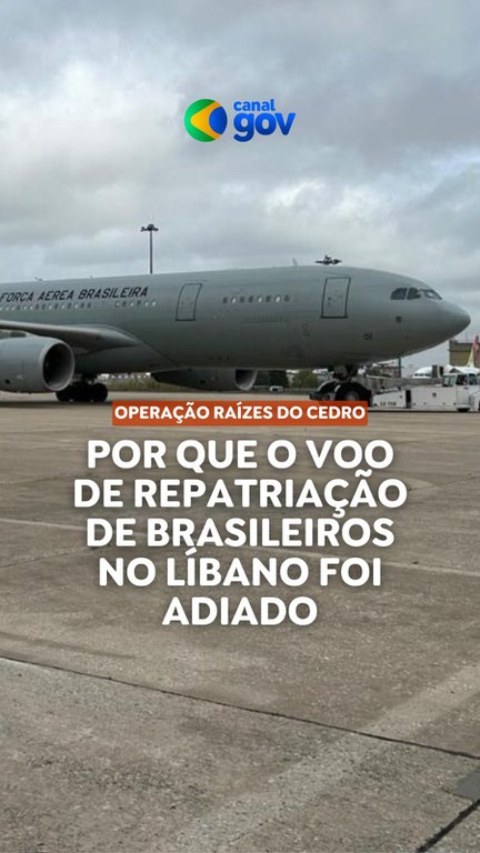 Capa do Vídeo