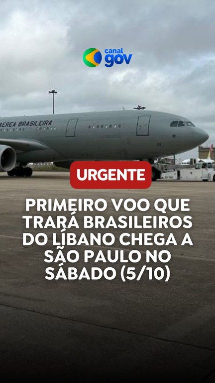 Capa do Vídeo