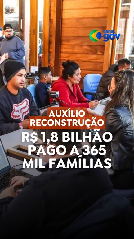 Capa do Vídeo