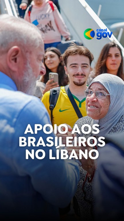 Capa do Vídeo