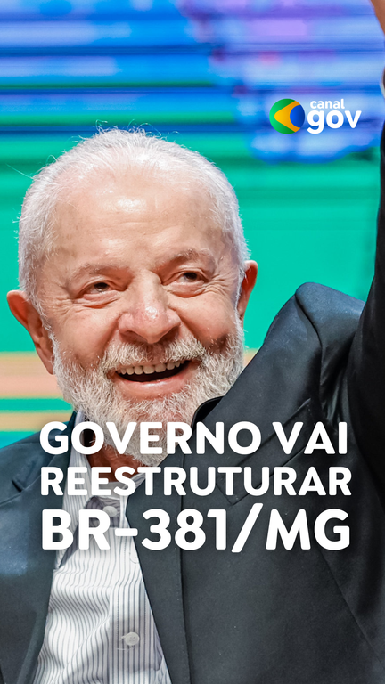 Capa do Vídeo