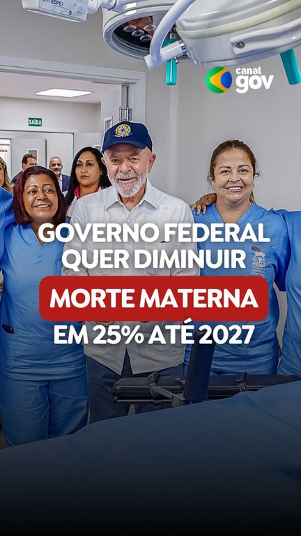 Capa do Vídeo