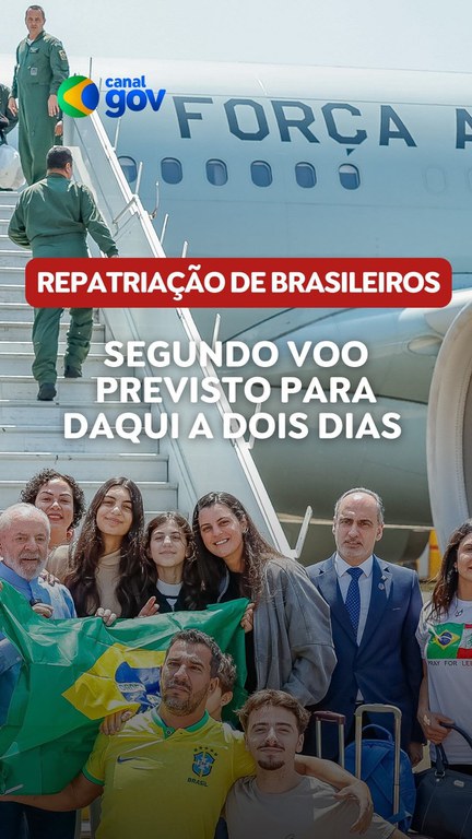 Capa do Vídeo