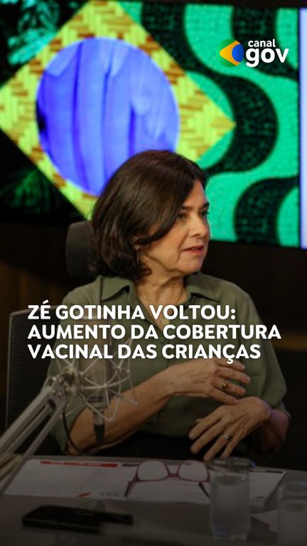 Capa do Vídeo