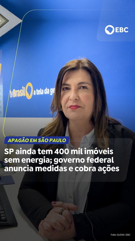 Capa do Vídeo