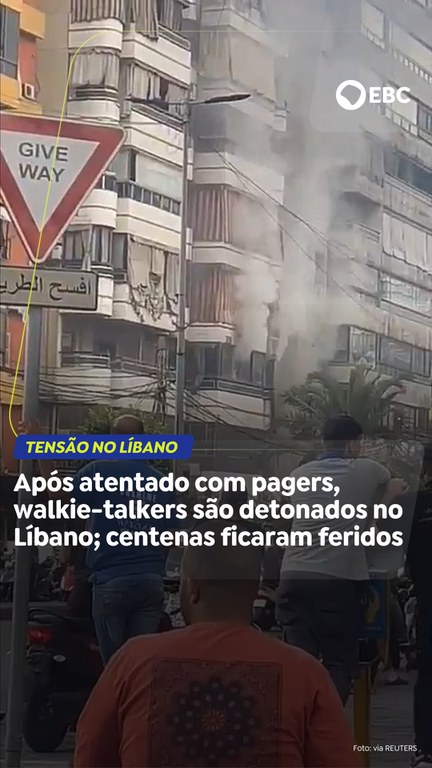 Capa do Vídeo