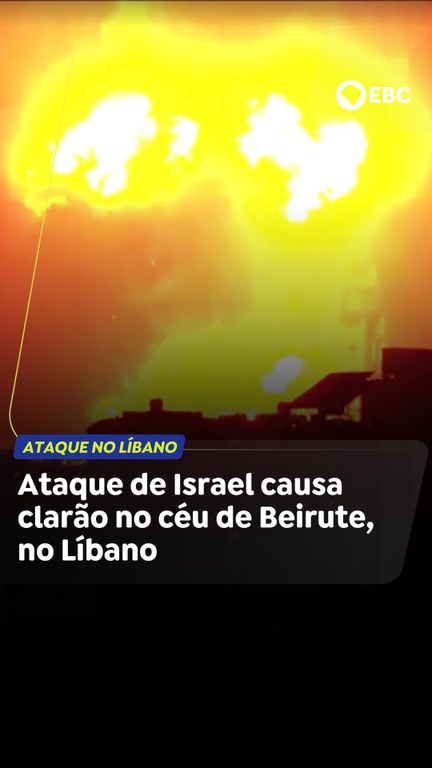 Capa do Vídeo