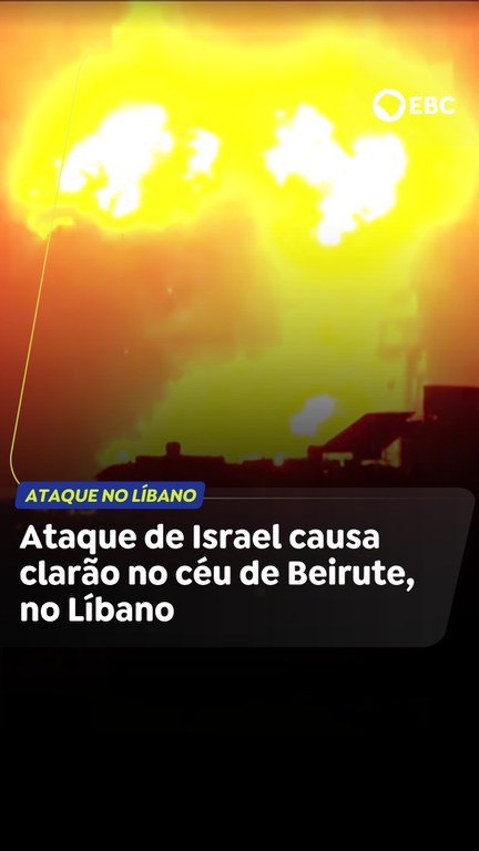 Capa do Vídeo