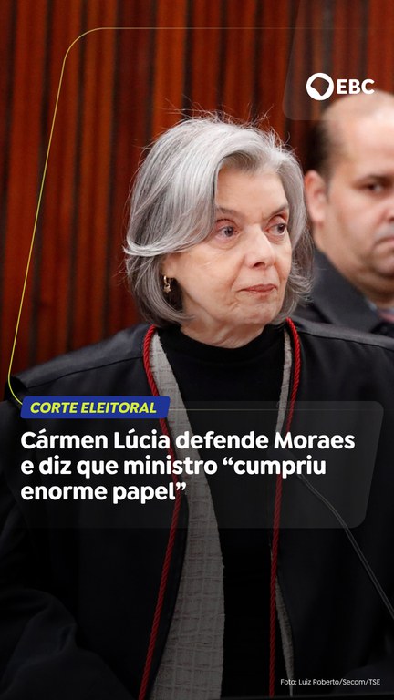 Capa do Vídeo