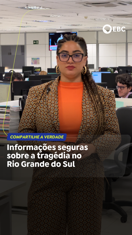 Capa do Vídeo